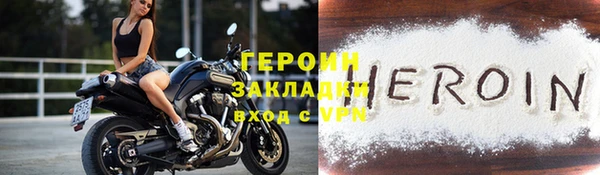 гашишное масло Вязьма