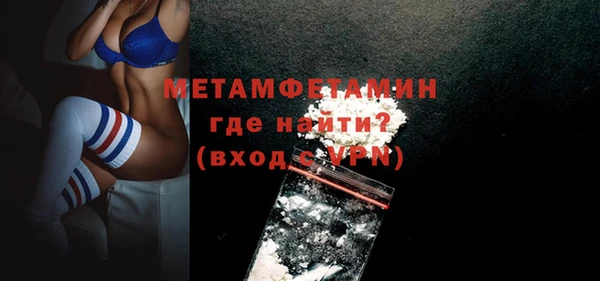 гашишное масло Володарск
