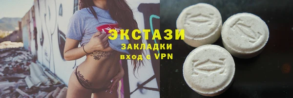 гашишное масло Вязьма