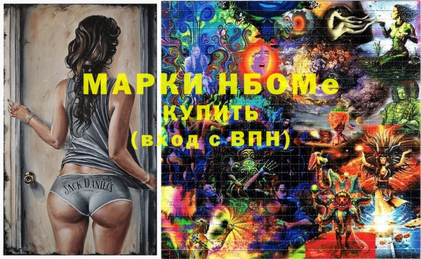 СК Вязники
