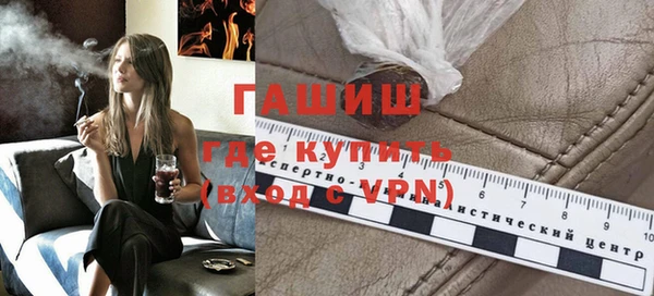 СК Вязники