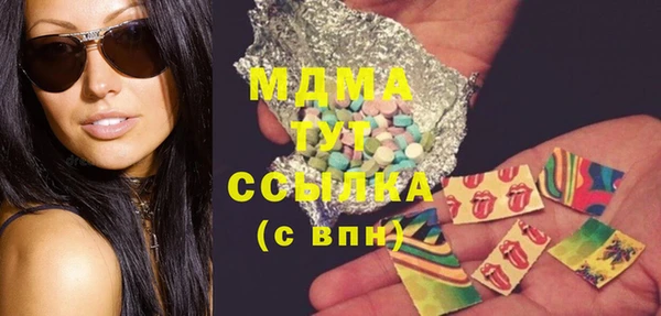 СК Вязники
