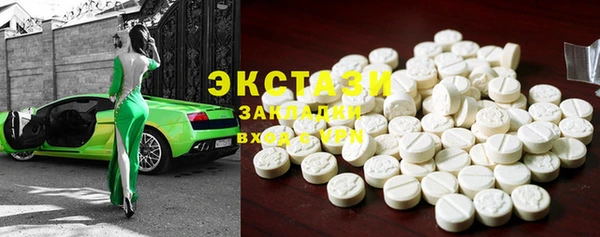 СК Вязники