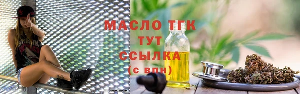 марки nbome Волосово