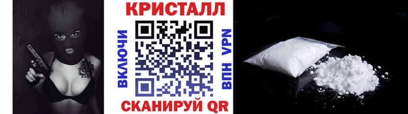 blacksprut ссылка  Заозёрск  МЕТАМФЕТАМИН Декстрометамфетамин 99.9% 
