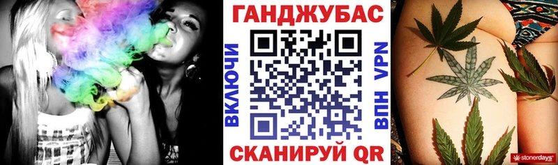 Бошки марихуана Amnesia  купить   Заозёрск 